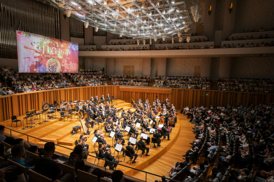 Philadelphia Orchestra’s Chord with China: A Human Connection with Music