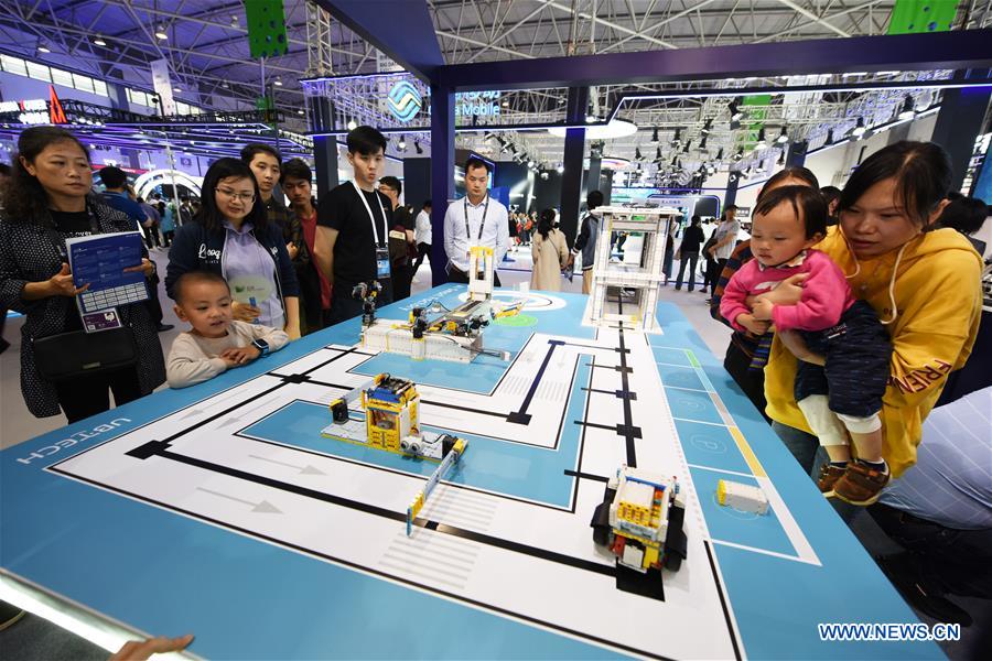 China Int'l big data expo opens