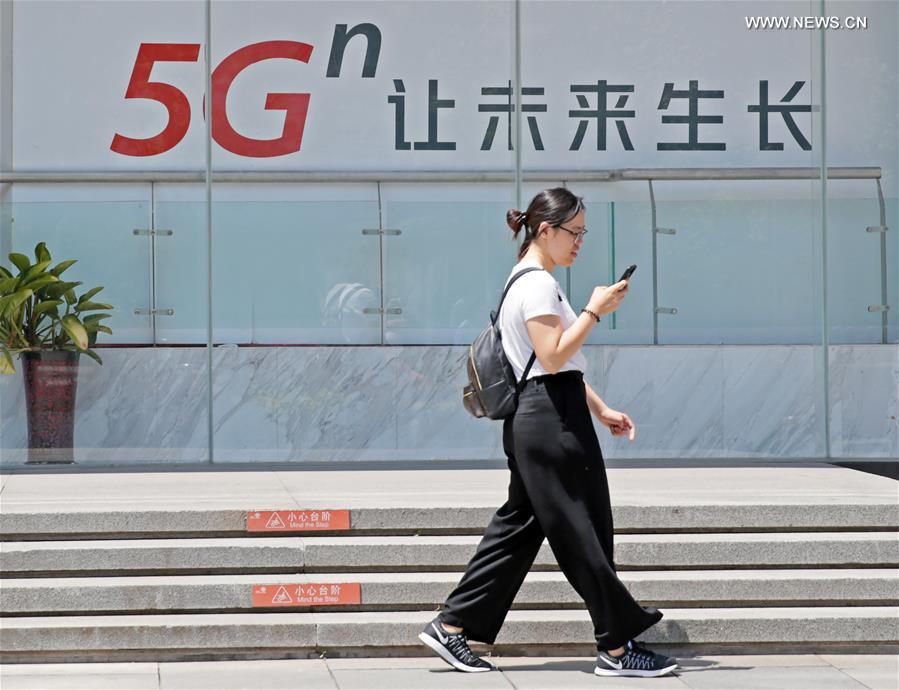 China to grant 5G commercial-use licenses