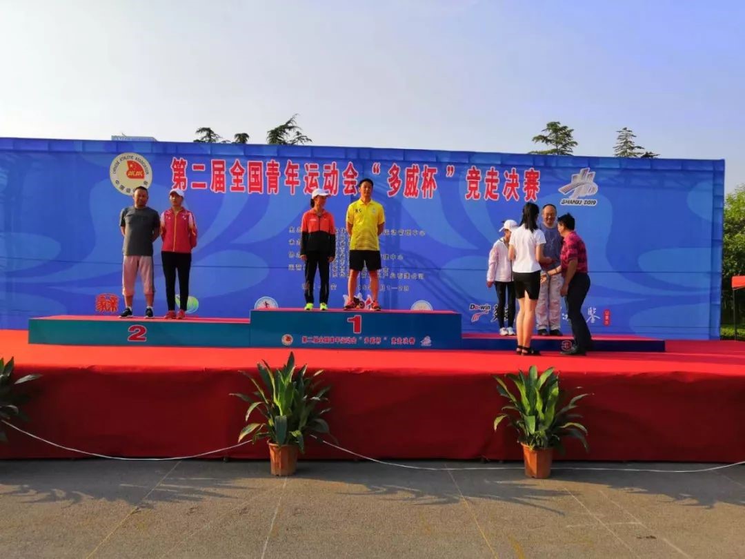 Athletes from Pu’er Win Two Gold Medals