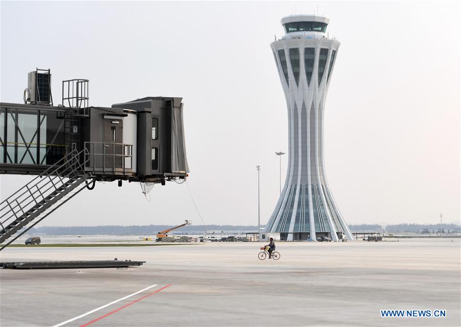 West control tower of Daxing Int'l Airport put into use