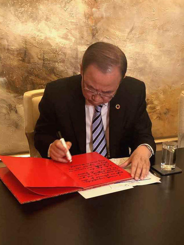 Chinese wisdom can be used to tackle climate change: former UN Secretary-General Ban Ki-moon 