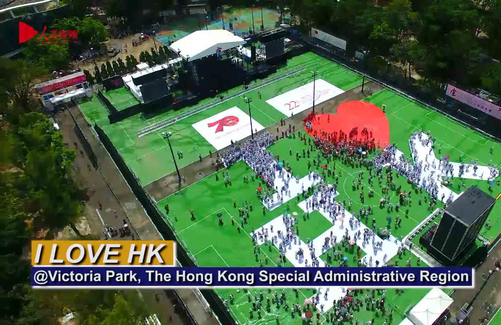 Thousands of citizens celebrate Hong Kong’s return to the motherland