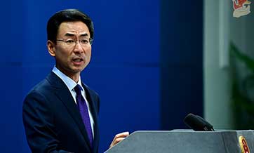 China opposes other countries' interference in Hong Kong affairs