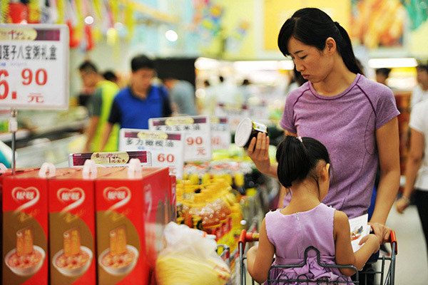 China's CPI stable as external uncertainties have little effect