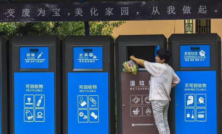 Waste sorting generating new business opportunities in China