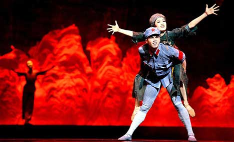 Ballet drama called "Sparkling Red Star" staged in Shijiazhuang