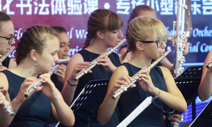 Opening ceremony of Soong Ching Ling Int'l Summer Camp In 2019 held in Beijing