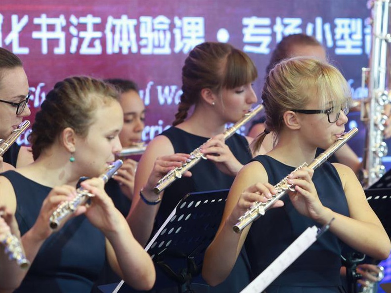 Opening ceremony of Soong Ching Ling Int'l Summer Camp In 2019 held in Beijing