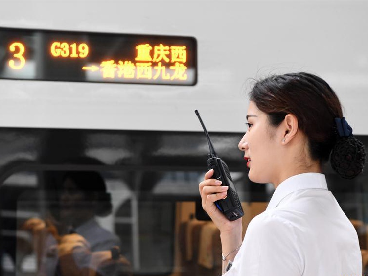 Bullet train service launched between Chongqing, Hong Kong