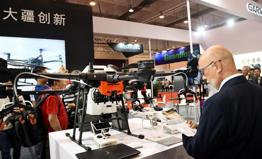 2019 China Int'l Consumer Electronics Show kicks off in Qingdao