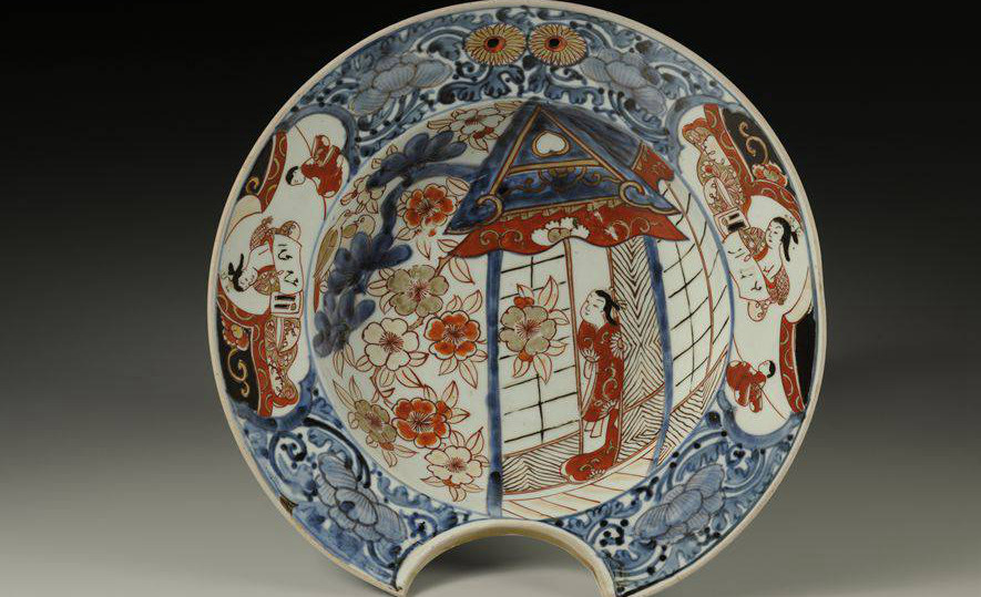 The influence of ancient China