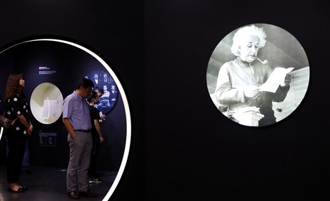 Exhibition of Albert Einstein opens to public in Shanghai