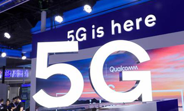 Chinese enterprises smell opportunities in 5G, new energy