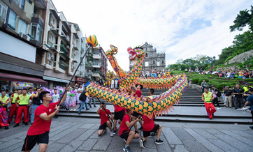 Dragon and lion dance parade held in Macao as part of Wushu Masters Challenge 2019 event