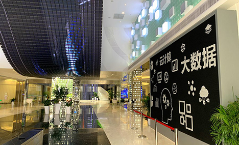 Explore China's 'Big Data Valley' - Guiyang