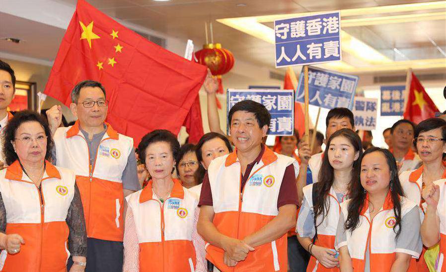 HK Federation of Fujian Associations express support for police