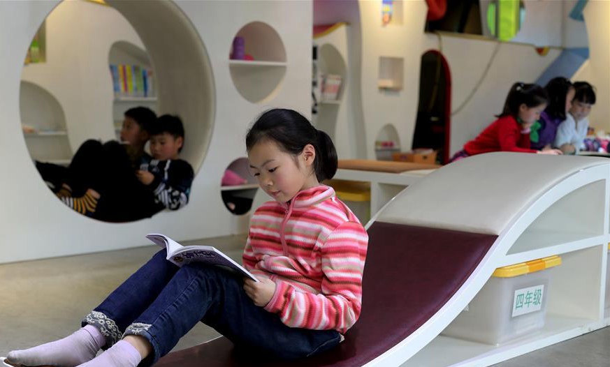 Book series on prominent Chinese figures to enter school libraries