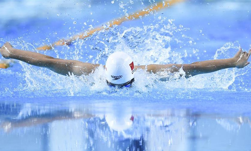 Highlights of women's 50m butterfly final at 2nd Youth Games of China