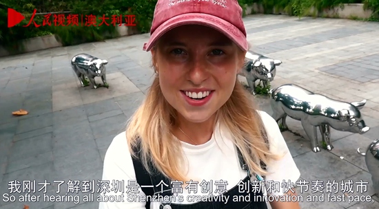 Hello China: The Greater Bay Area of China - Shenzhen