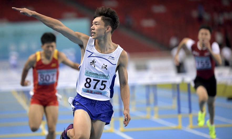 Highlights of track and field events at 2nd China Youth Games