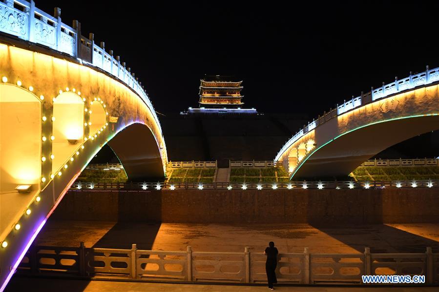 Night view of Huining County, NW China's Gansu