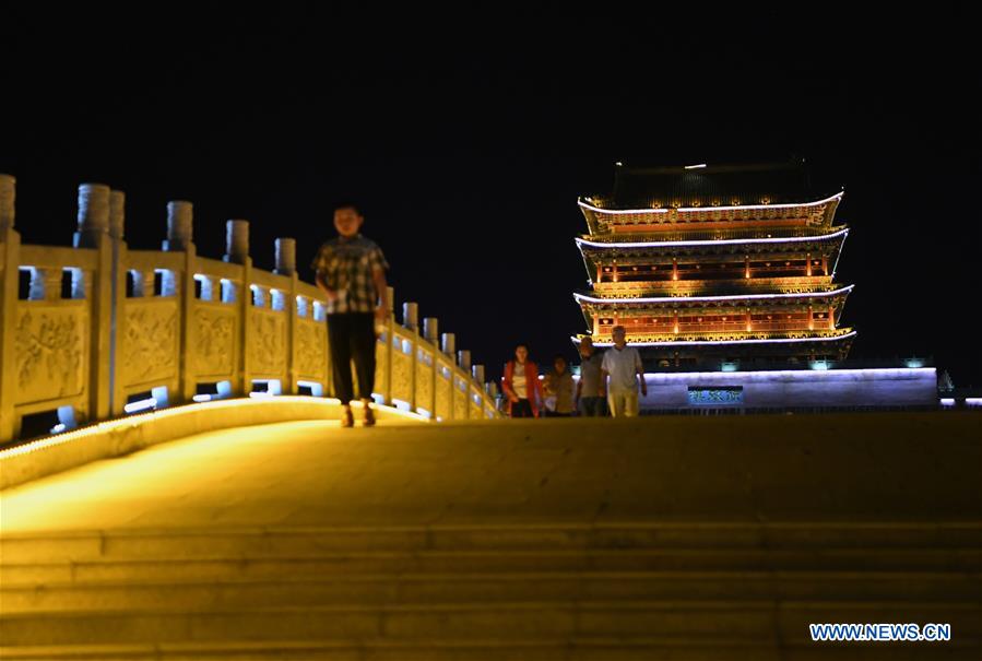 Night view of Huining County, NW China's Gansu