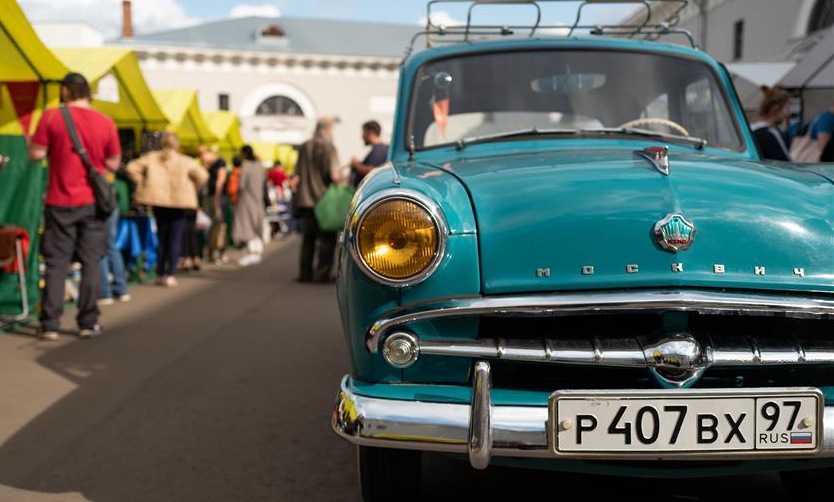 Highlightes of vintage fair in Moscow, Russia