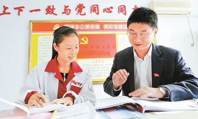 CPC education campaign to have first assessment