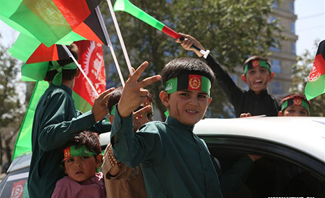 Afghans celebrate Afghan Independence Day