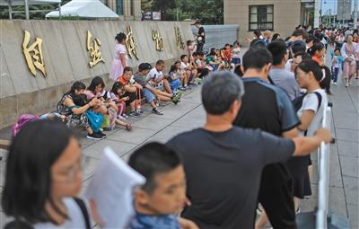 Chinese museums introduce nighttime hours to meet growing cultural demand