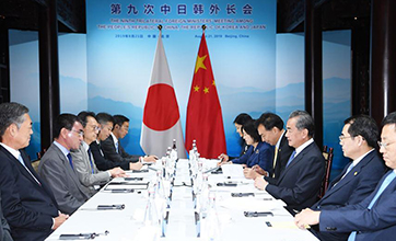 China eyes closer communication with Japan as FMs meet in Beijing