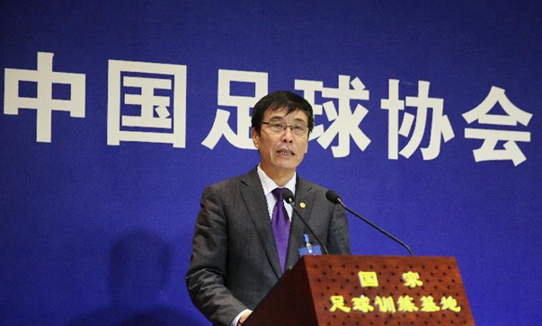 Chen Xuyuan elected new president of Chinese Football Association