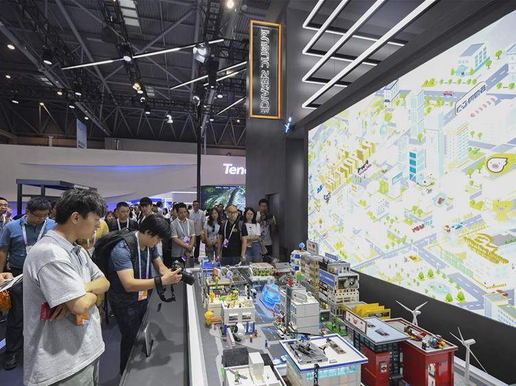 Smart China Expo held in China's Chongqing
