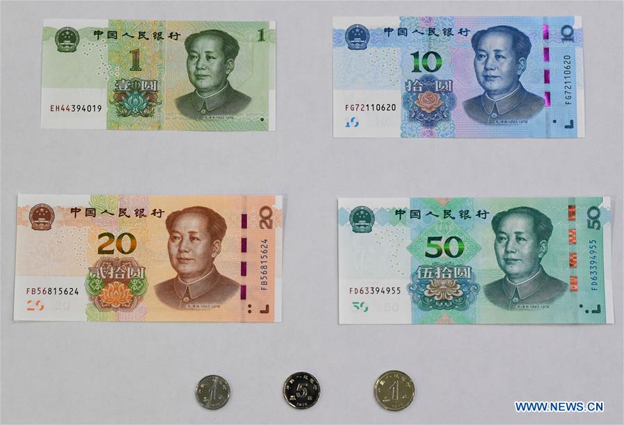 China issues new edition of renminbi bills, coins