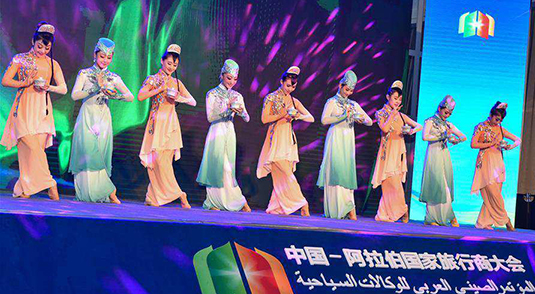 China-Arab States Tour Operators Conference 2019 held
