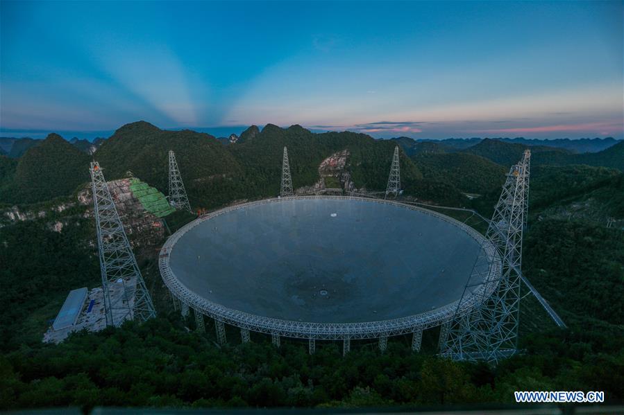 China's giant telescope picks up mysterious signals from deep space