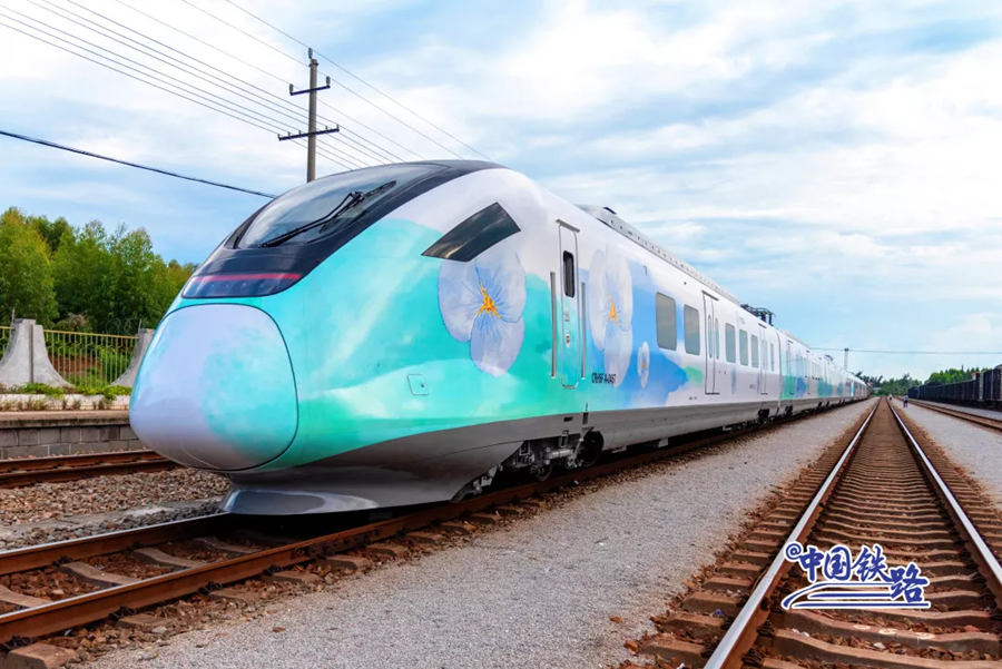 New coatings for Haikou high-speed commuter trains unveiled