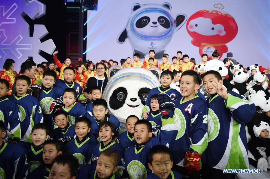 Beijing 2022 Winter Olympic and Paralympic mascots unveiled