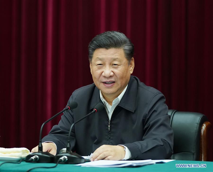 Xi stresses ecological protection and high-quality development of Yellow River