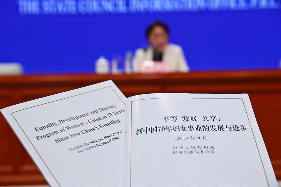 China publishes white paper on progress of women's cause in 70 years