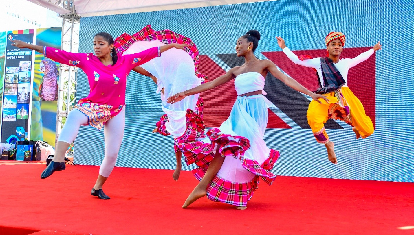 Caribbean Cultural Extravaganza charms at 2019 Beijing Expo