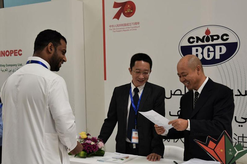 Chinese companies in Saudi Arabia support youth employment in job fair