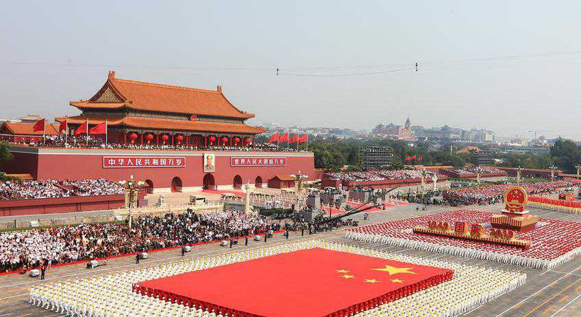 Mass pageantry marking PRC's 70th anniversary