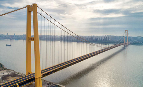 World's longest double-deck suspension bridge opens to traffic