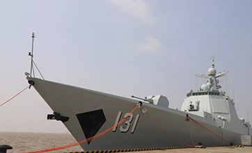 PLA Navy Destroyer Taiyuan heads for Japan to participate in international fleet review