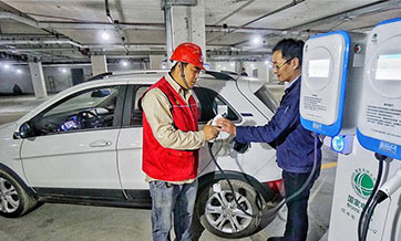China’s public charging service expected to experience rapid expansion