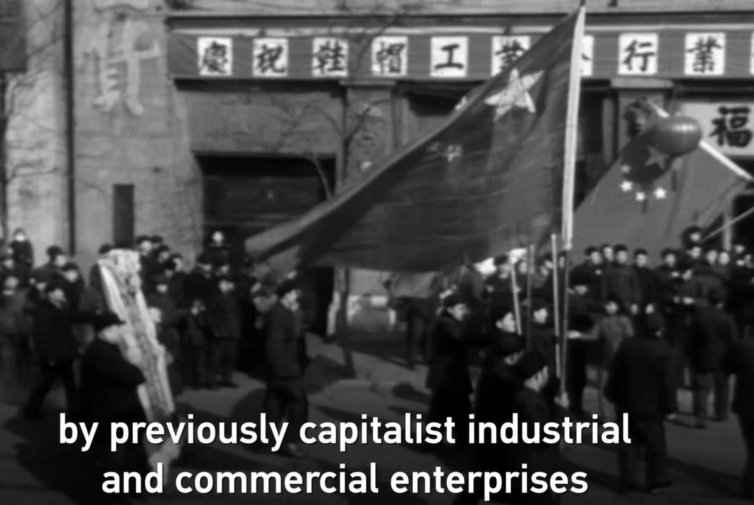 How did China establish its political and economic systems?