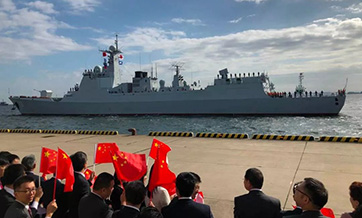Chinese naval vessels arrive in Japan to take part in naval parade