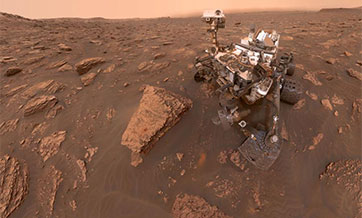Curiosity rover finds evidence of Mars' ancient salty lakes